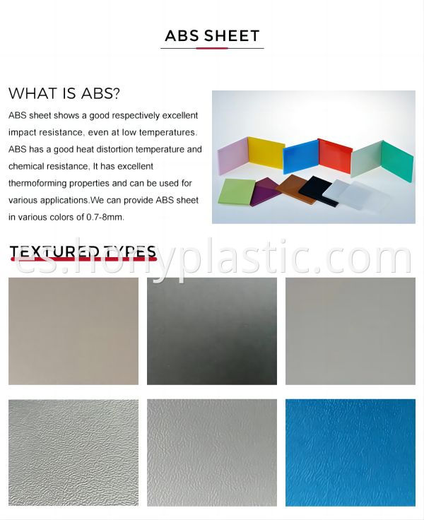 ABS textured type sheet(1)